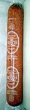 Gothenburg Sausage Small - Swedish Style - .75 pound - Gothenburg Sausage Small - Swedish Style - .75 pound -